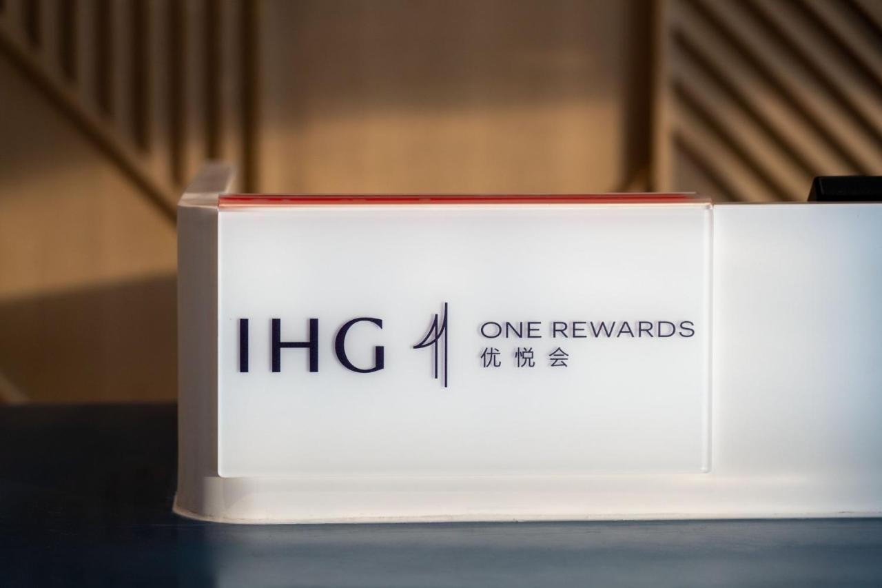 Holiday Inn Express Lanzhou New Area By Ihg 외부 사진