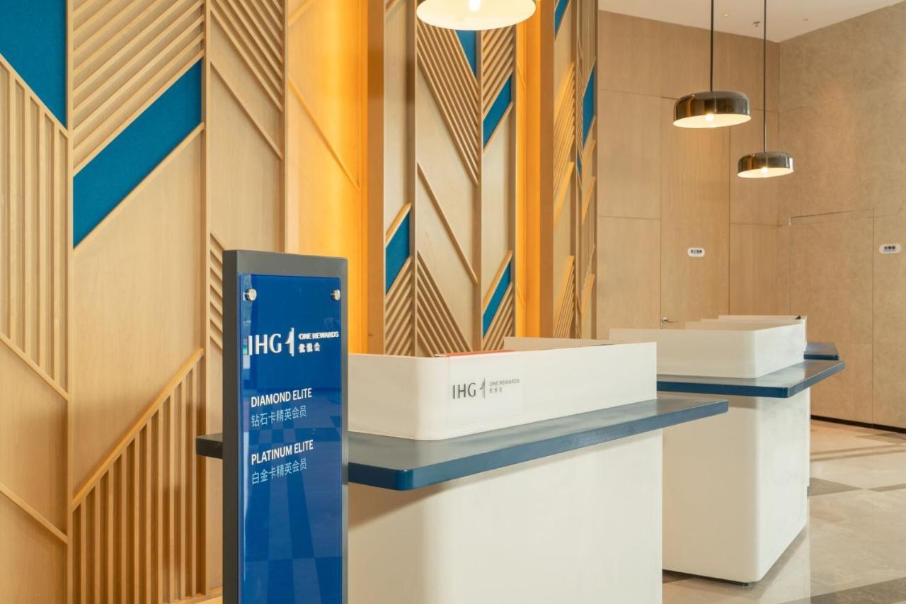 Holiday Inn Express Lanzhou New Area By Ihg 외부 사진