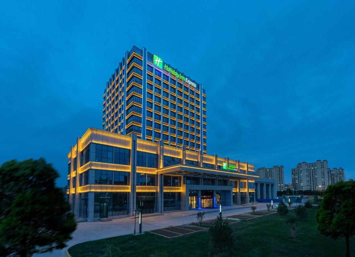 Holiday Inn Express Lanzhou New Area By Ihg 외부 사진