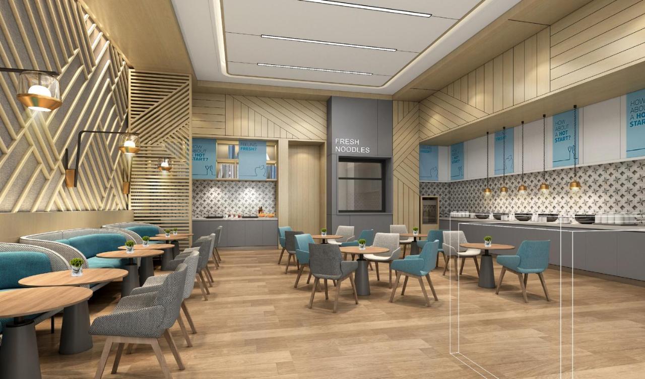 Holiday Inn Express Lanzhou New Area By Ihg 외부 사진
