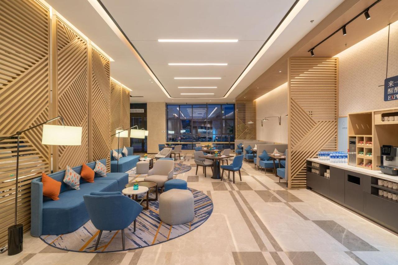 Holiday Inn Express Lanzhou New Area By Ihg 외부 사진