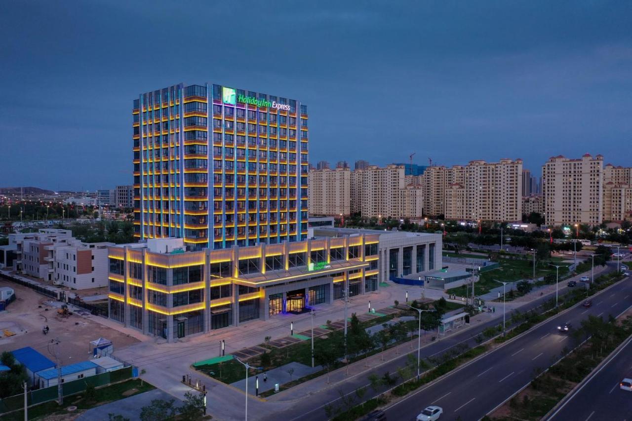 Holiday Inn Express Lanzhou New Area By Ihg 외부 사진